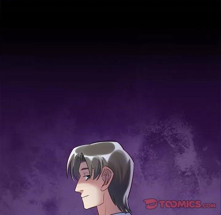 最美好的她 最美好的她第 59 话 第6页