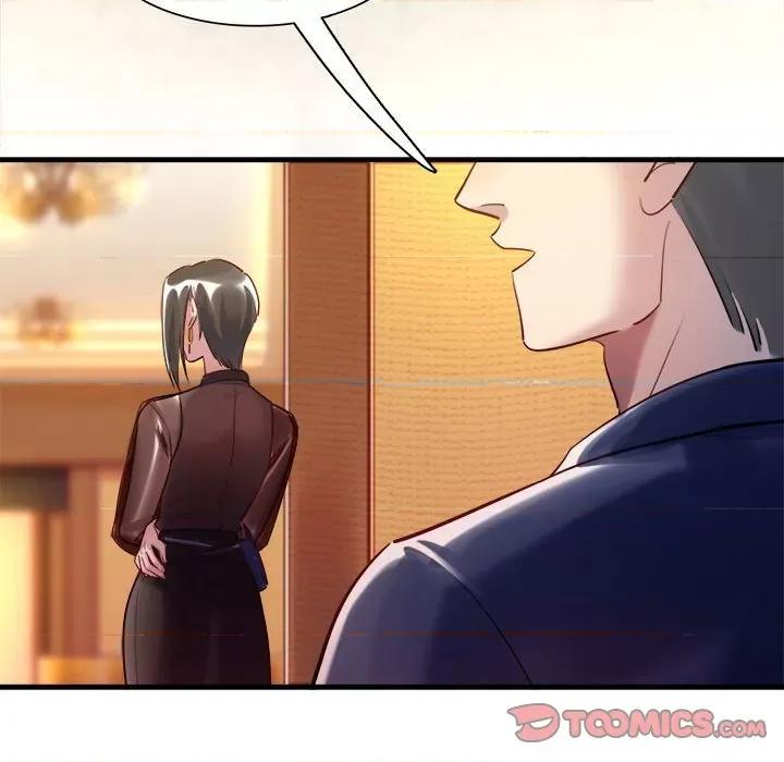最美好的她 最美好的她第 59 话 第14页