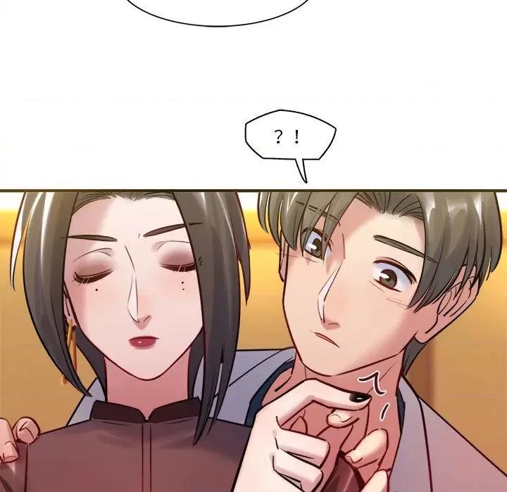 最美好的她 最美好的她第 59 话 第21页