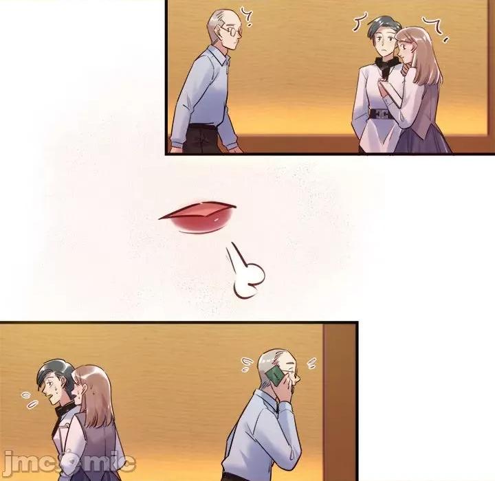 最美好的她 最美好的她第 59 话 第25页