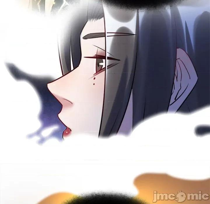 最美好的她 最美好的她第 59 话 第55页