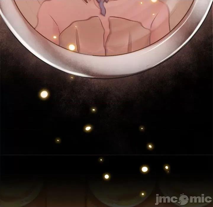最美好的她 最美好的她第 59 话 第60页