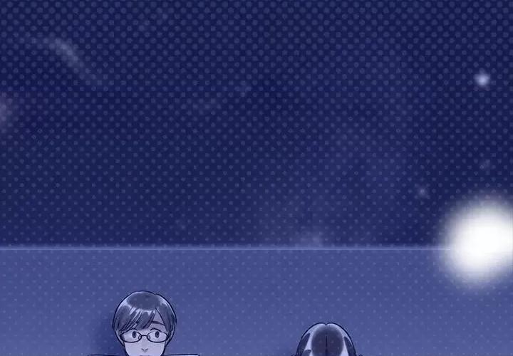 最美好的她 最美好的她-最美好的她 第60话 第1页