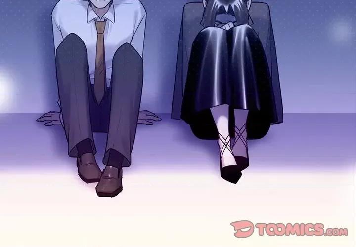 最美好的她 最美好的她-最美好的她 第60话 第2页