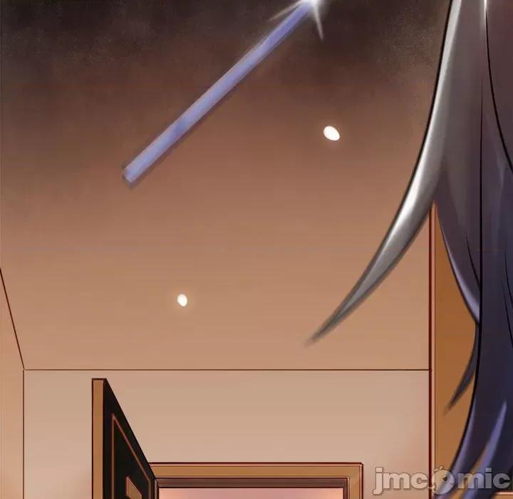 最美好的她 最美好的她-最美好的她 第60话 第15页