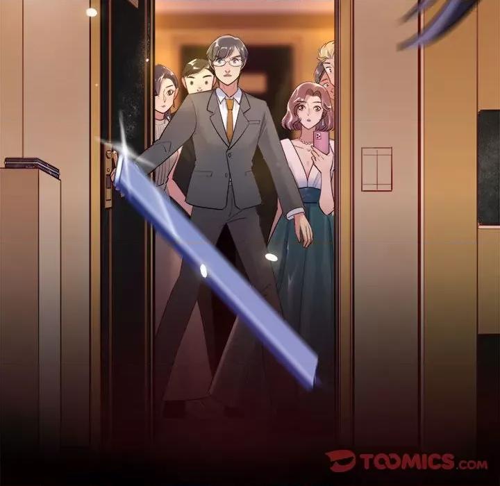 最美好的她 最美好的她-最美好的她 第60话 第16页