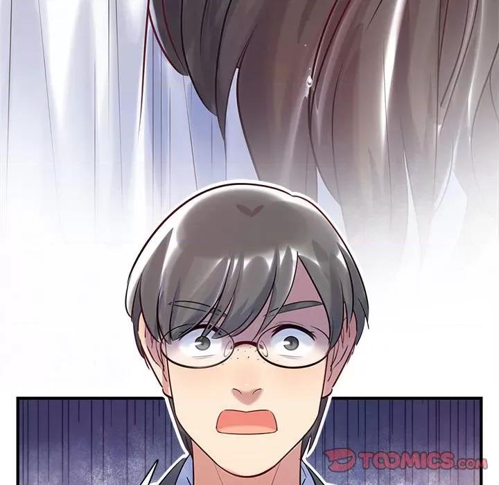 最美好的她 最美好的她-最美好的她 第60话 第18页