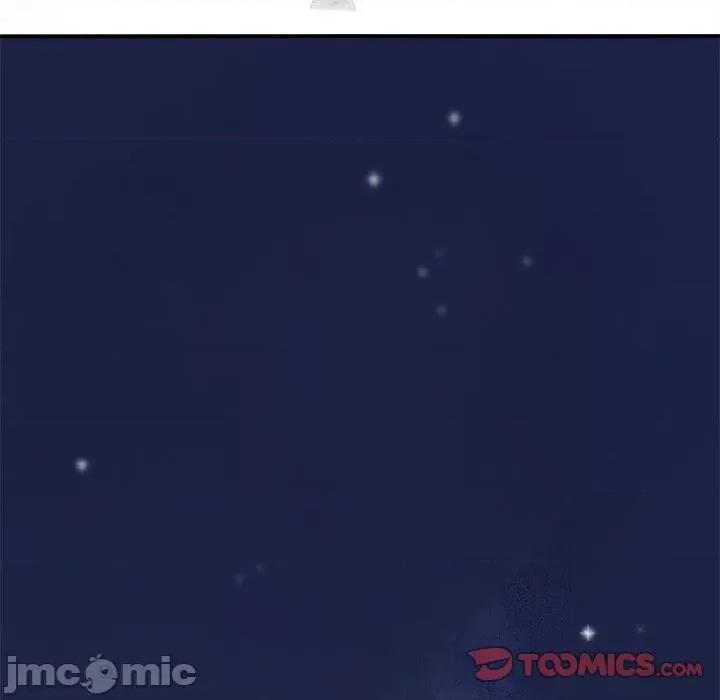最美好的她 最美好的她-最美好的她 第60话 第50页