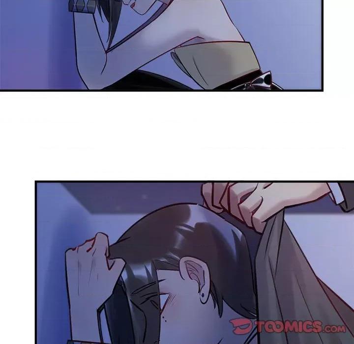 最美好的她 最美好的她-最美好的她 第60话 第58页