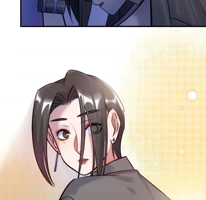 最美好的她 最美好的她-最美好的她 第60话 第59页