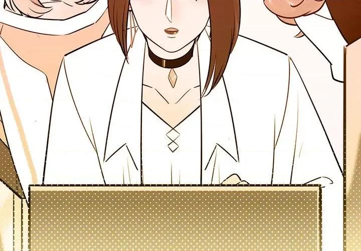 最美好的她 最美好的她第 63 话 第4页