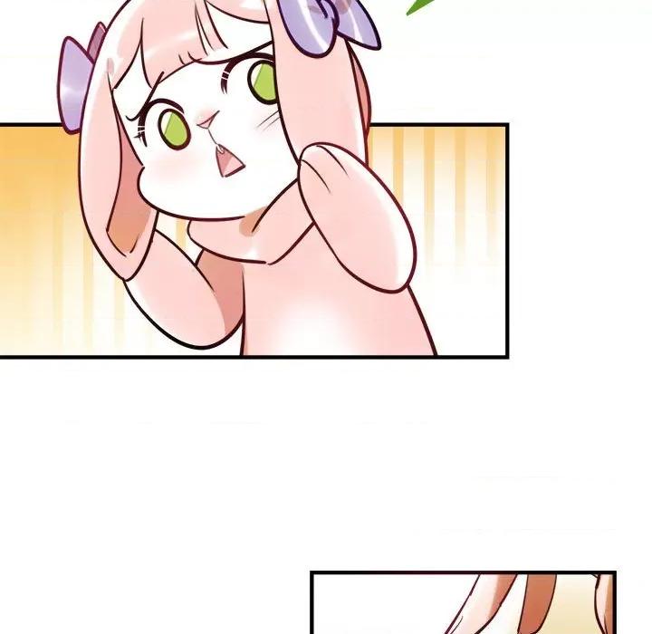 最美好的她 最美好的她第 63 话 第11页
