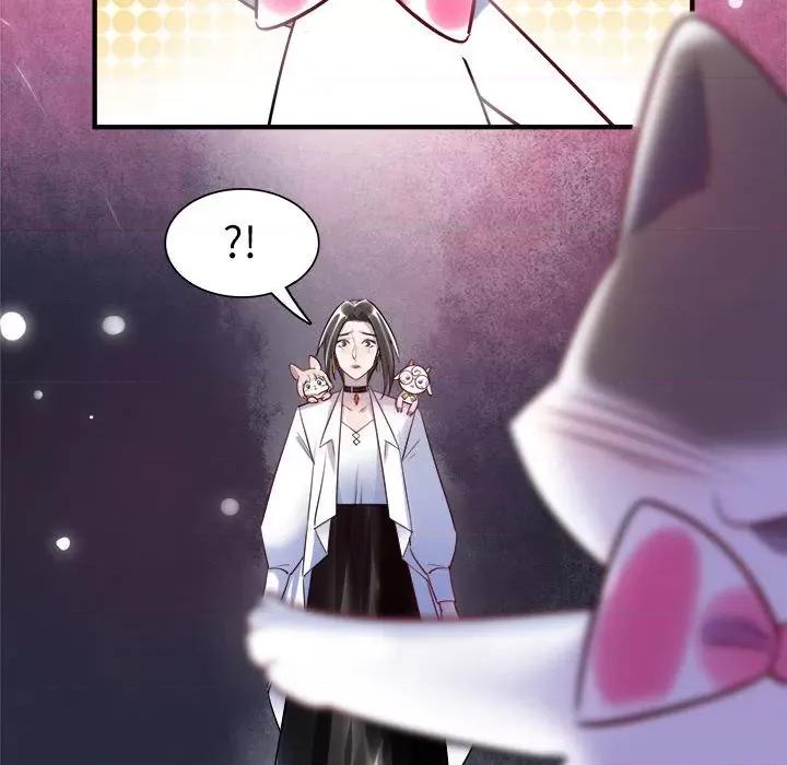 最美好的她 最美好的她第 63 话 第58页