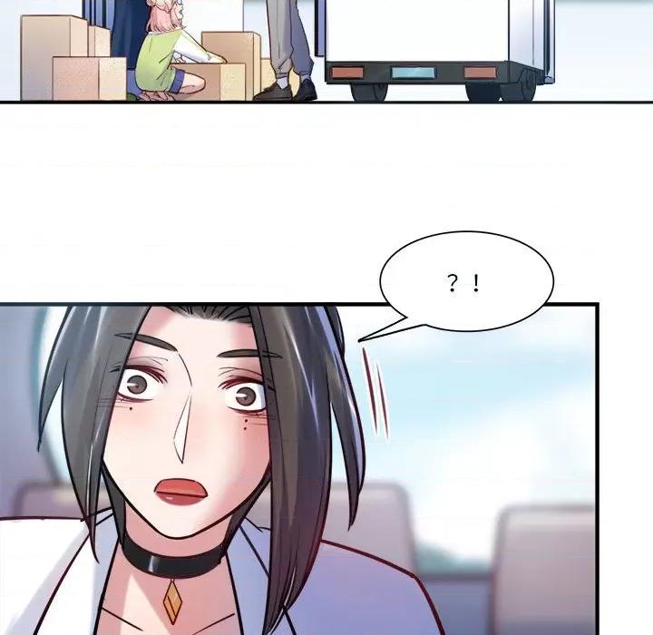 最美好的她 最美好的她第 63 话 第84页