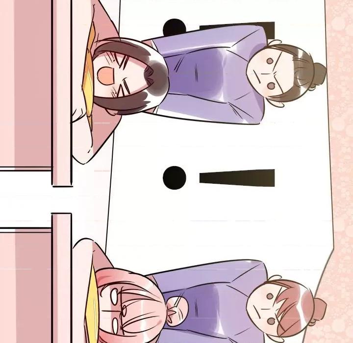 最美好的她 最美好的她第 64 话 第26页