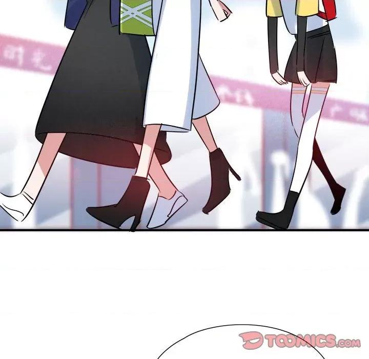 最美好的她 最美好的她第 64 话 第31页