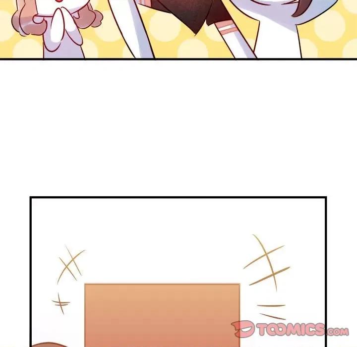 最美好的她 最美好的她第 64 话 第46页