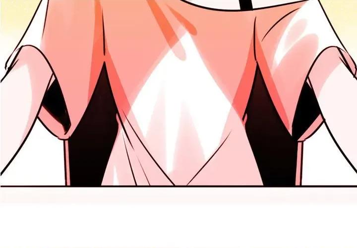 最美好的她 最美好的她第 65 话 第3页