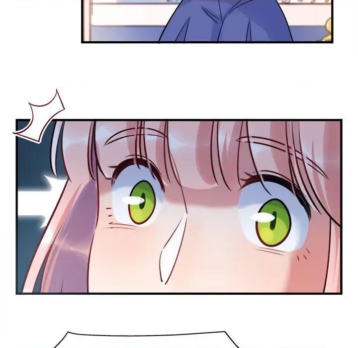 最美好的她 最美好的她第 66 话 第28页