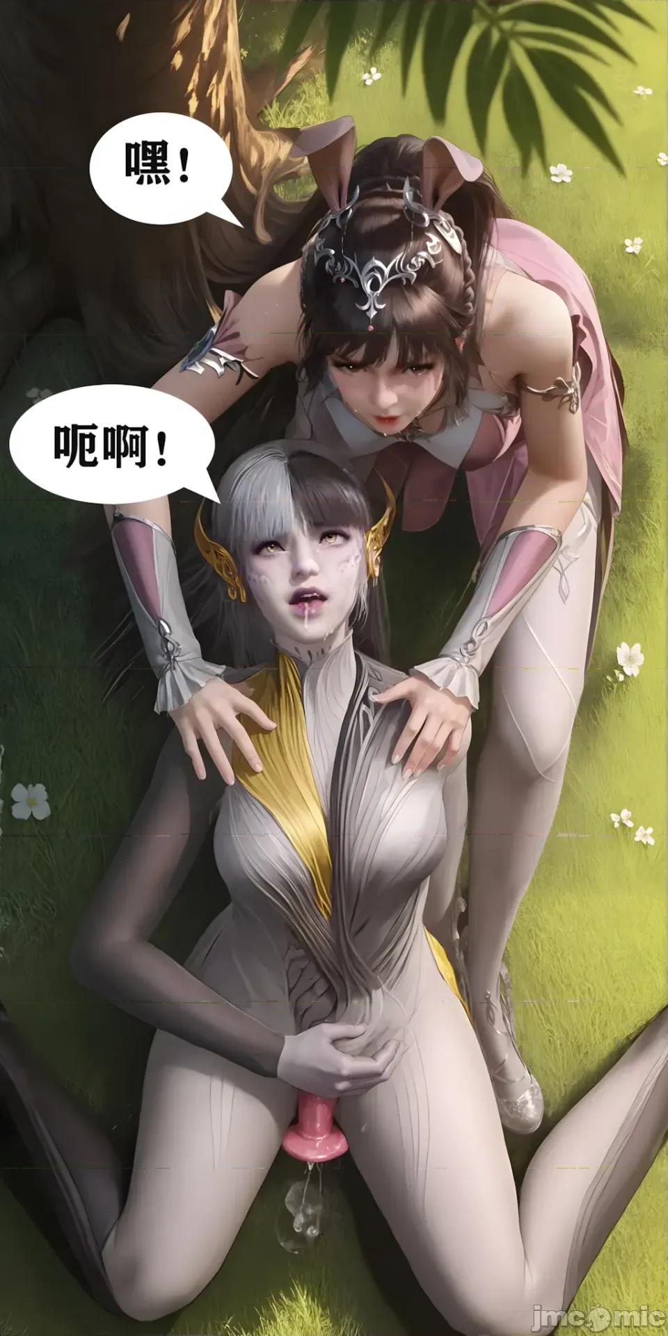 天命邪魂师-第一章 天命邪魂师 07章 天使 第48页
