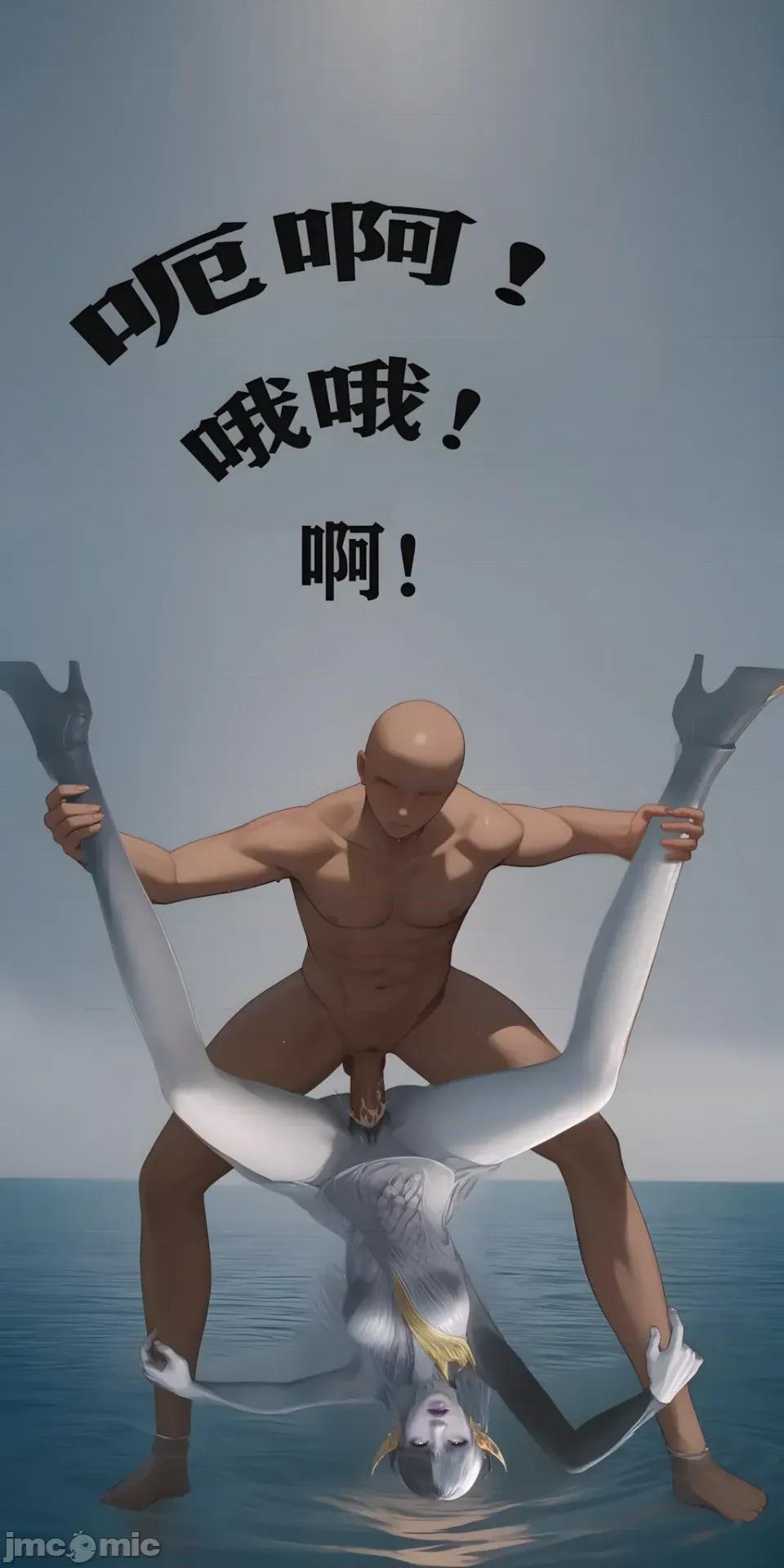 天命邪魂师-第一章 天命邪魂师 07章 天使 第69页