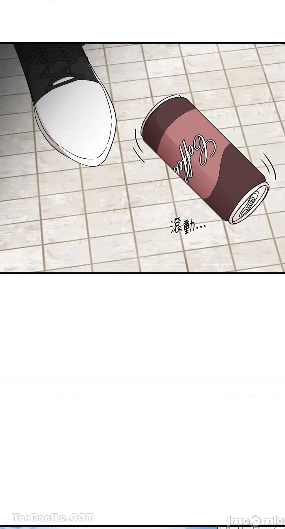 终结单恋的方法 终结单恋的方法-6 第64页
