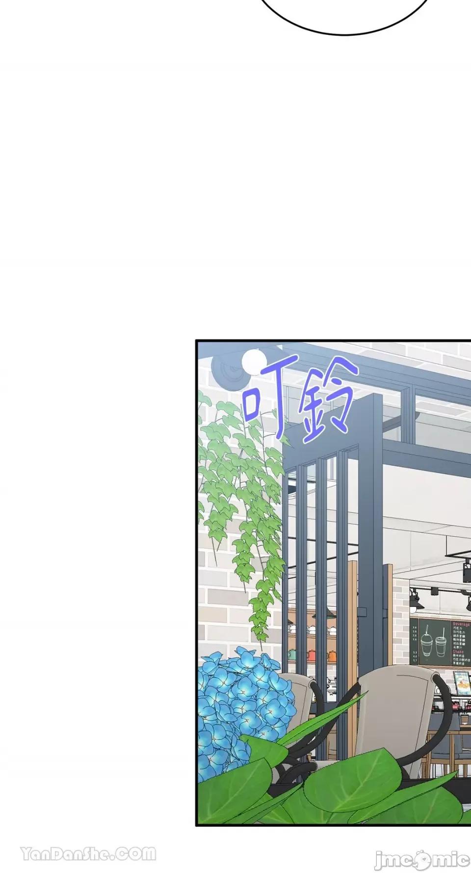 终结单恋的方法 终结单恋的方法-7 第67页