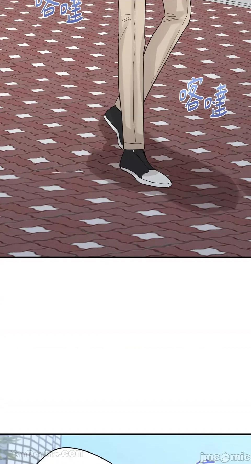 终结单恋的方法 终结单恋的方法-8 第22页