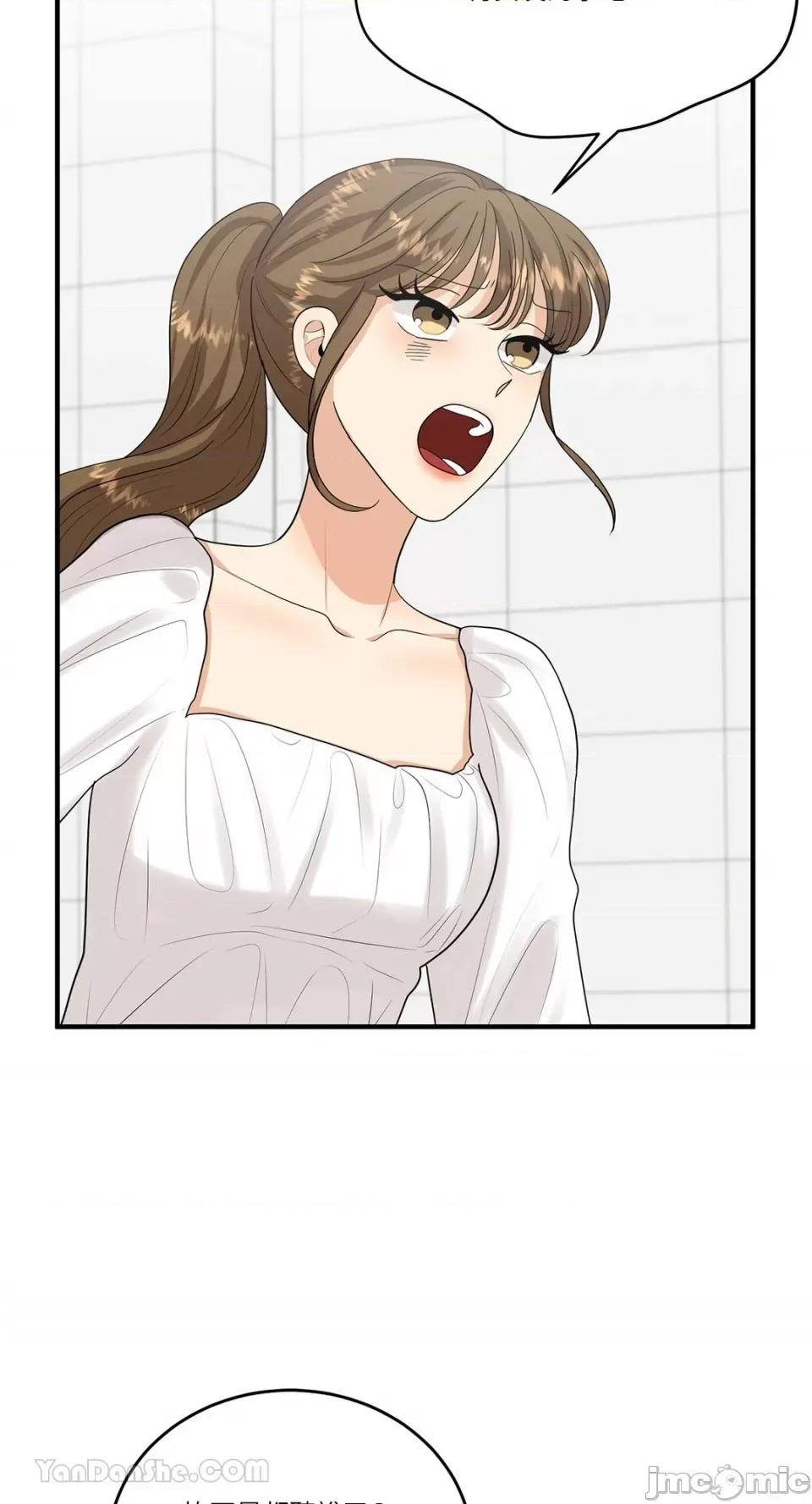 终结单恋的方法 终结单恋的方法-14 第57页