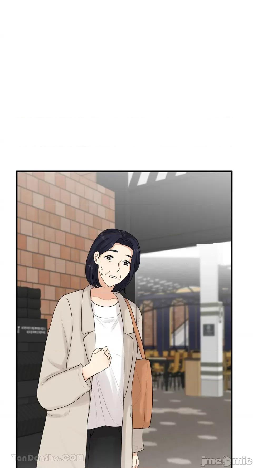终结单恋的方法 终结单恋的方法-16 第13页