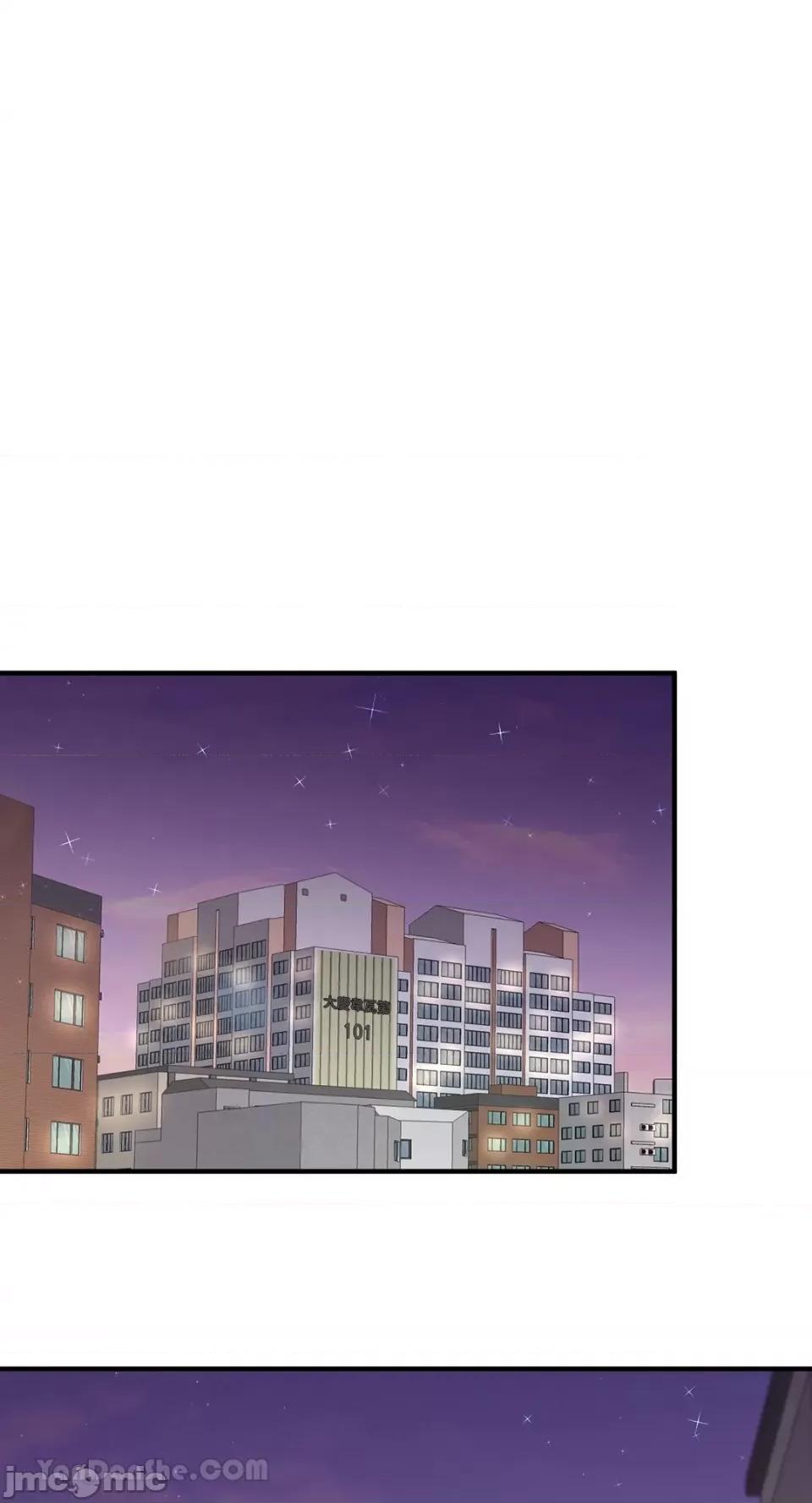 终结单恋的方法 终结单恋的方法-18 第32页