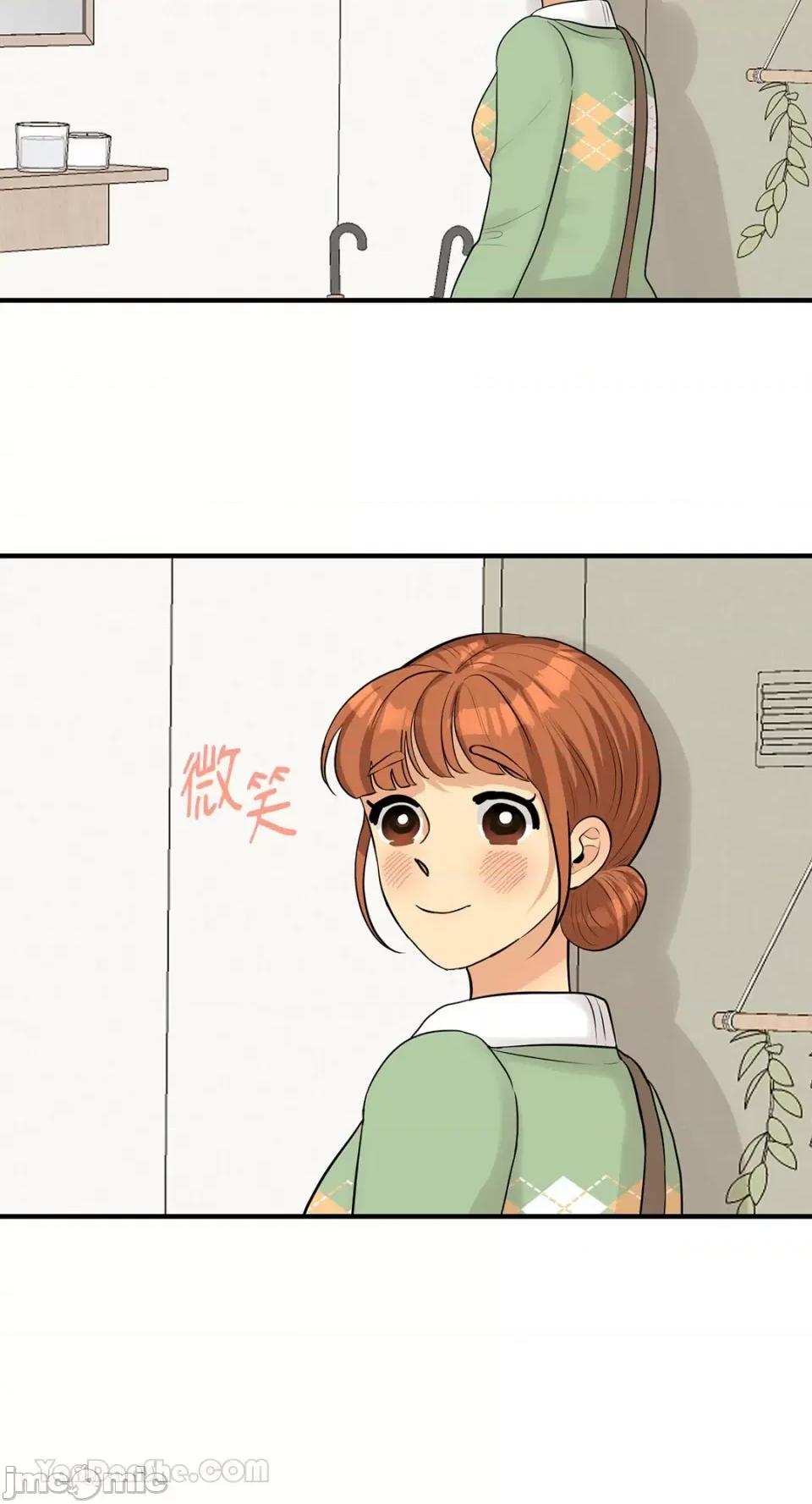 终结单恋的方法 终结单恋的方法-18 第69页