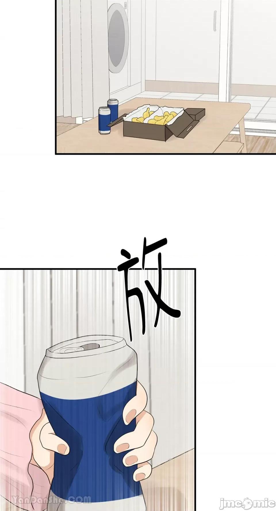 终结单恋的方法 终结单恋的方法-18 第71页