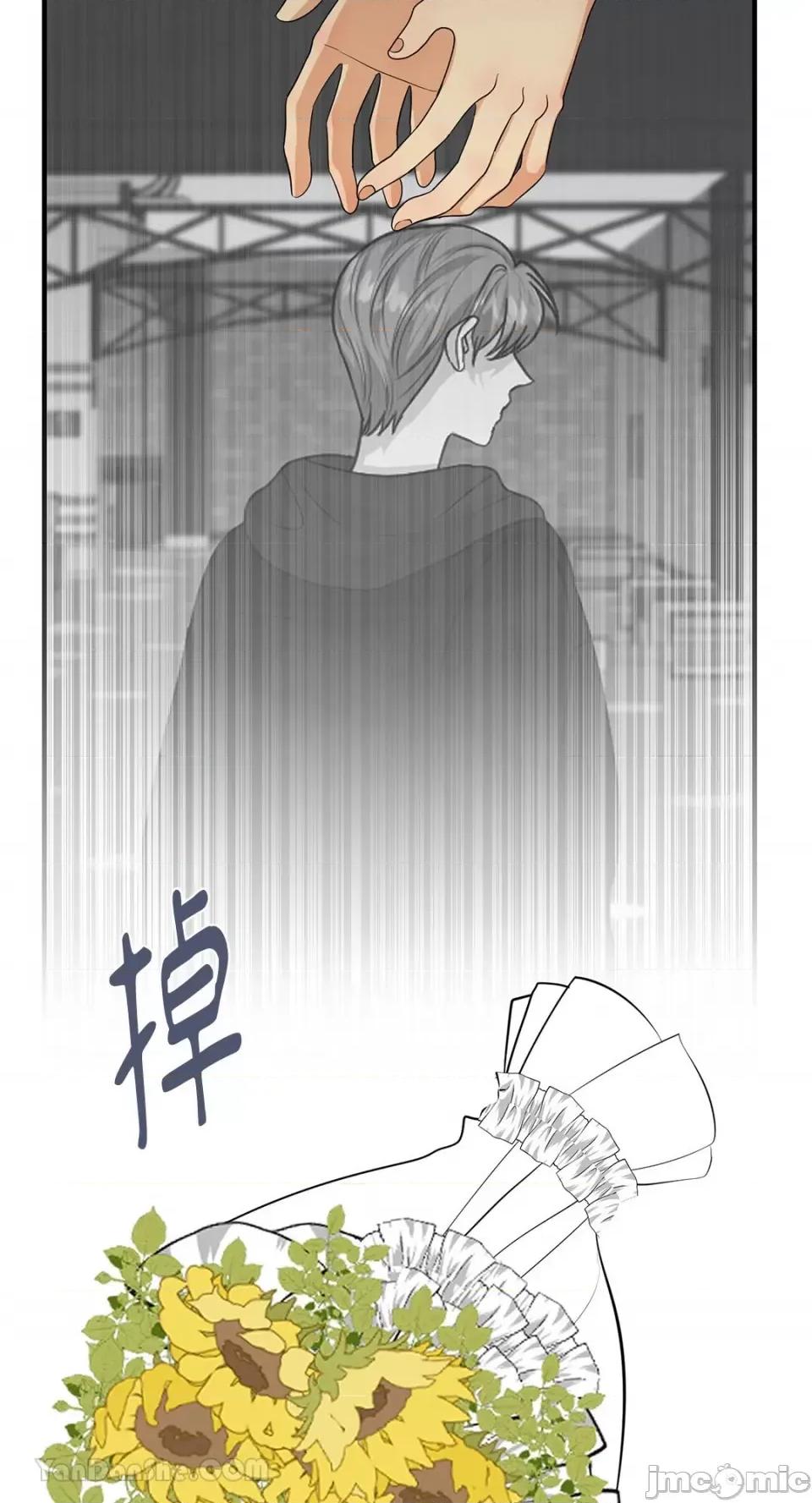 终结单恋的方法 终结单恋的方法-19 第10页