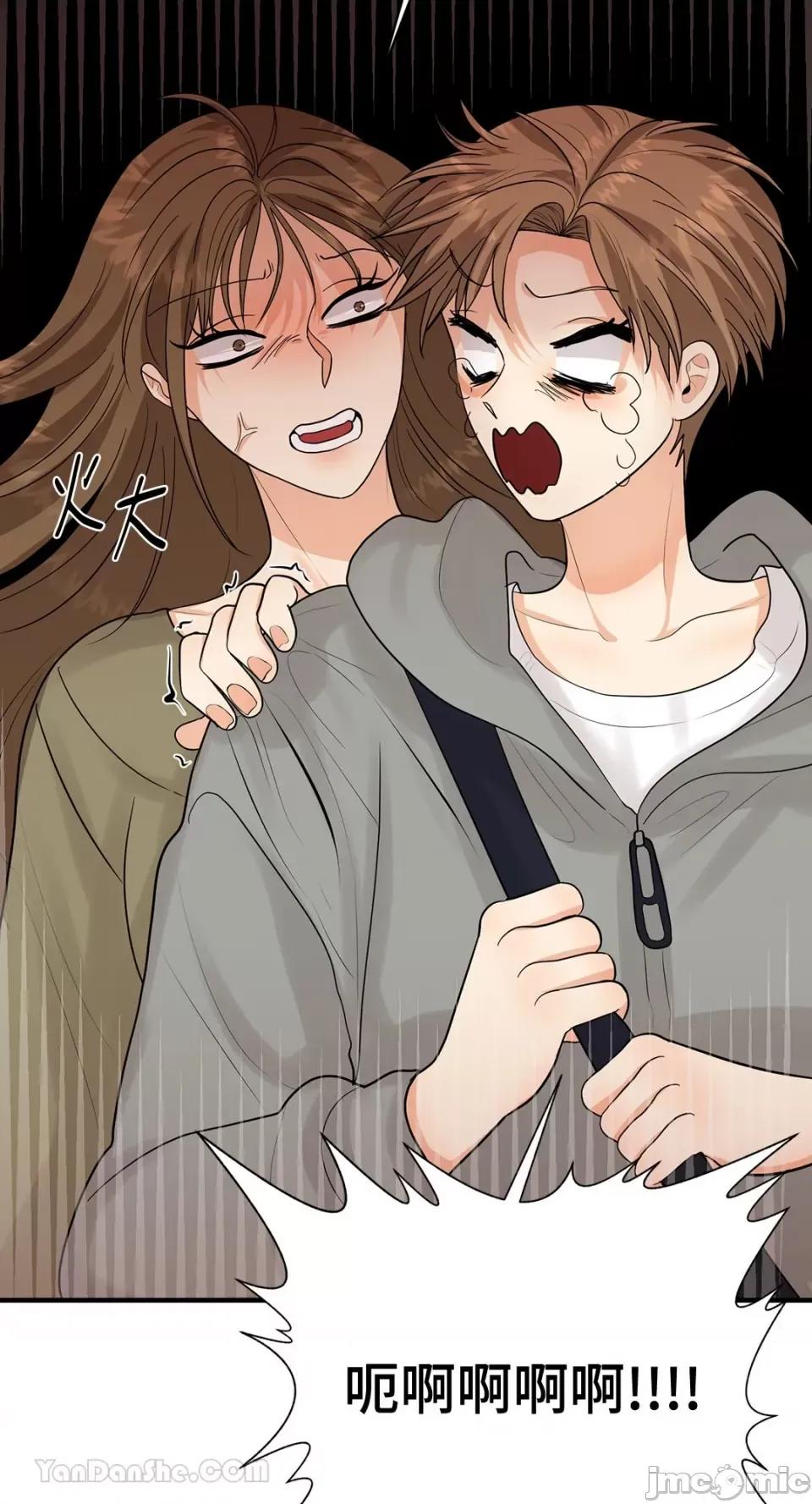 终结单恋的方法 终结单恋的方法-19 第66页
