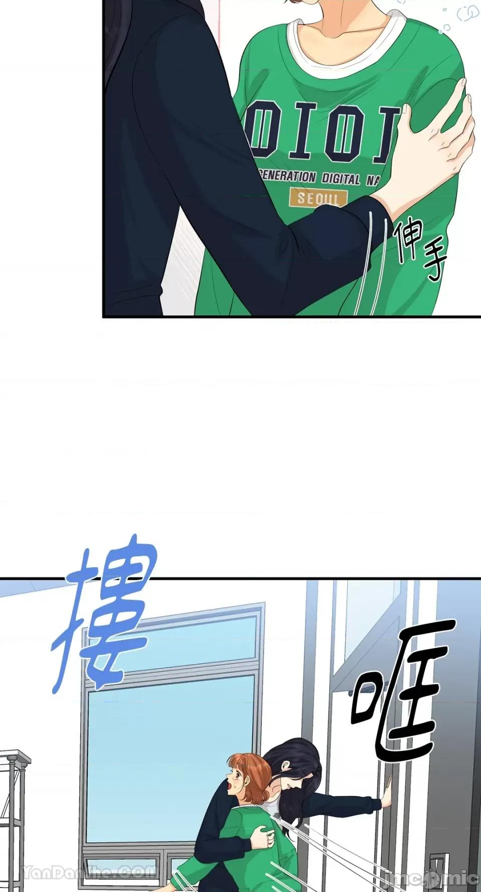终结单恋的方法 终结单恋的方法-25 第66页