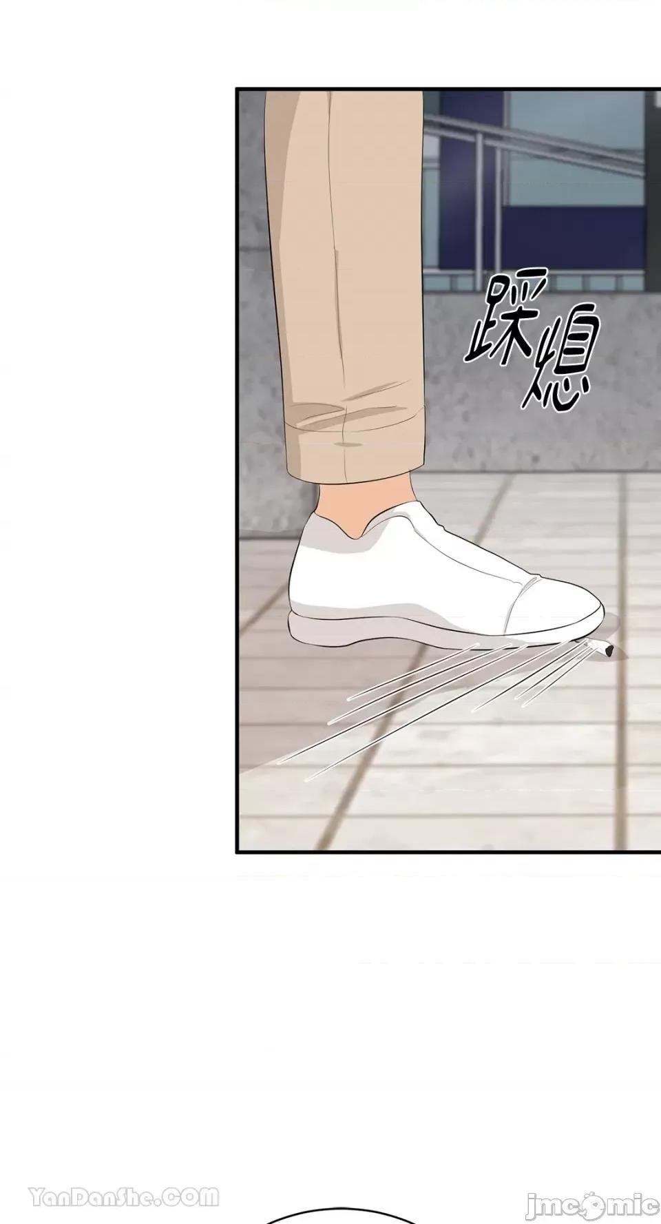终结单恋的方法 终结单恋的方法-27 第2页