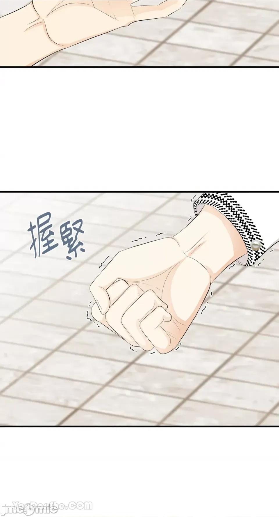 终结单恋的方法 终结单恋的方法-27 第67页