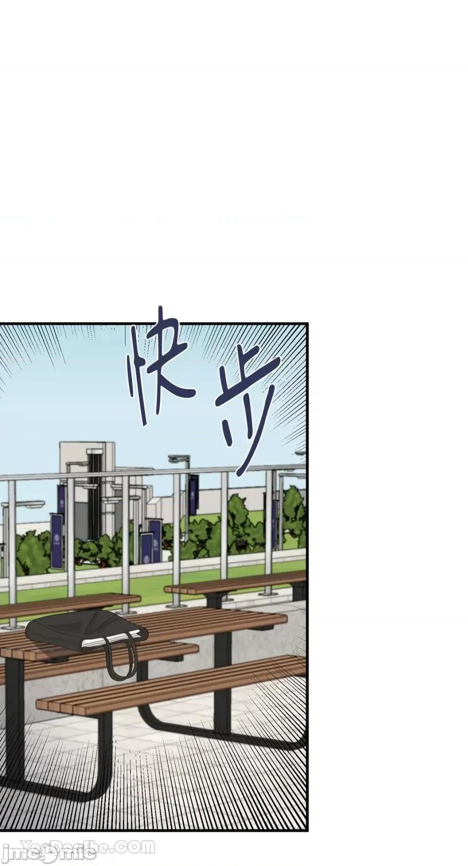 终结单恋的方法 终结单恋的方法-27 第72页