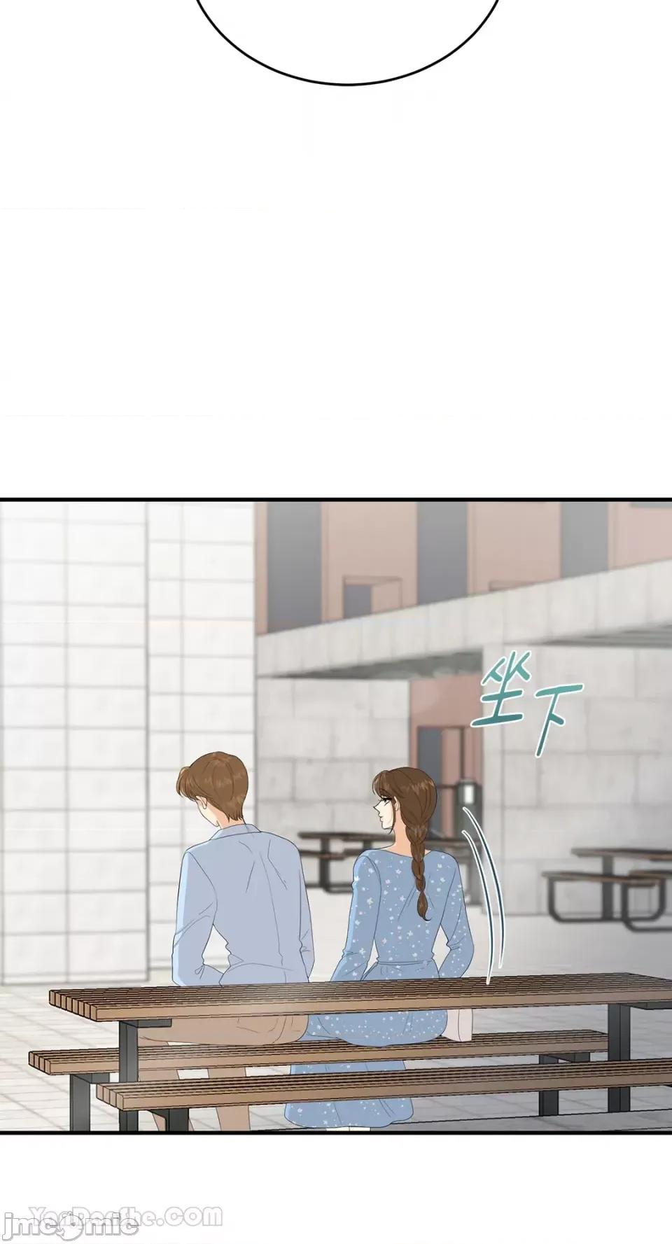 终结单恋的方法 终结单恋的方法-28 第11页