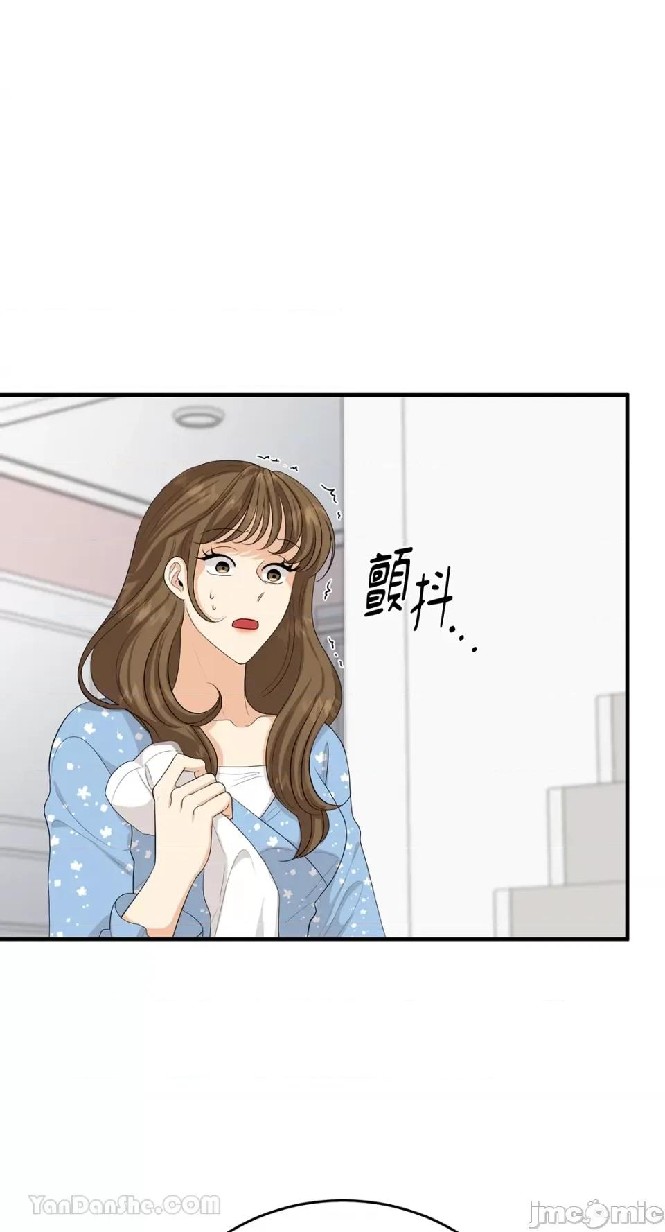 终结单恋的方法 终结单恋的方法-30 第23页