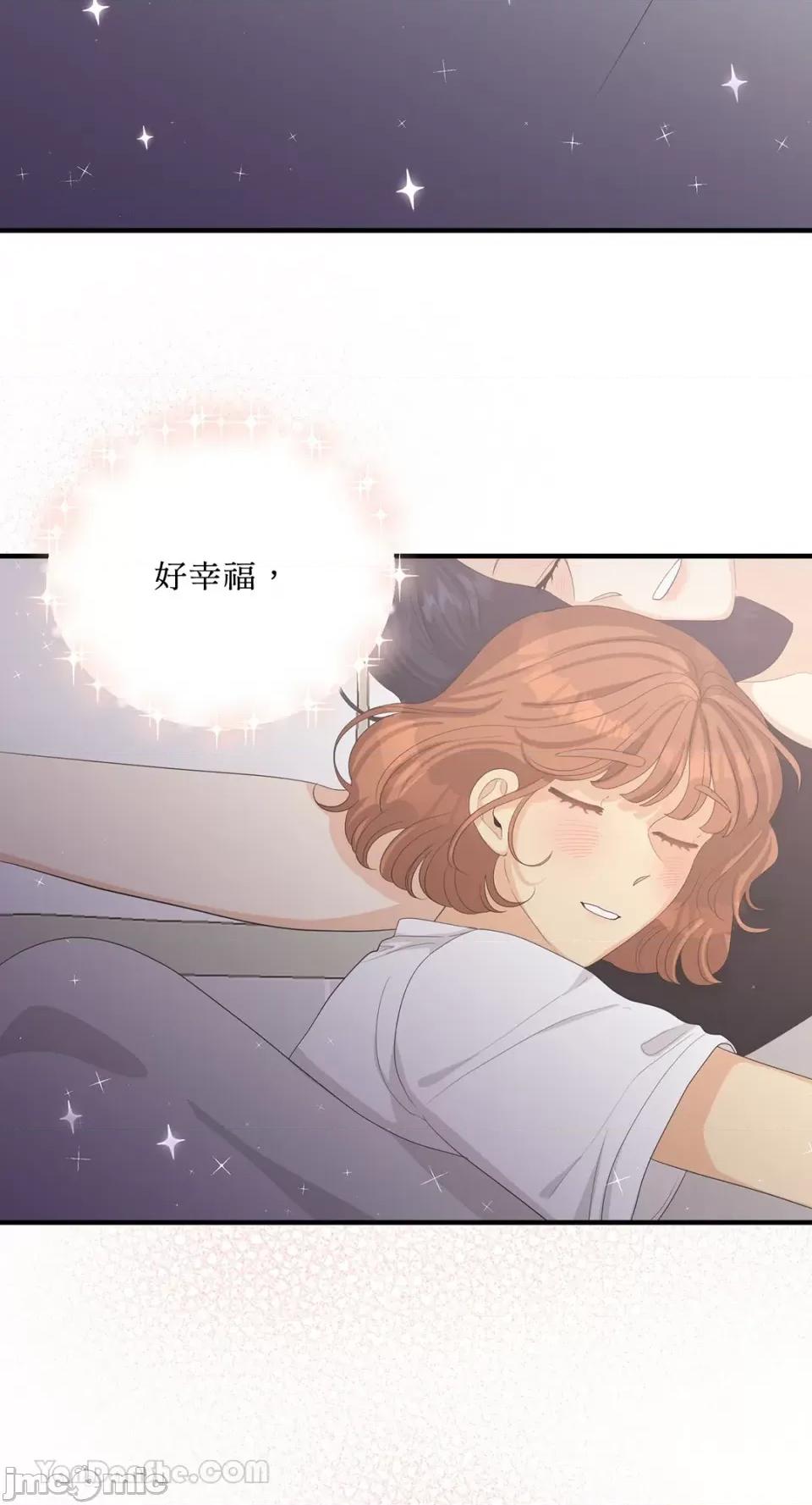 终结单恋的方法 终结单恋的方法-30 第64页