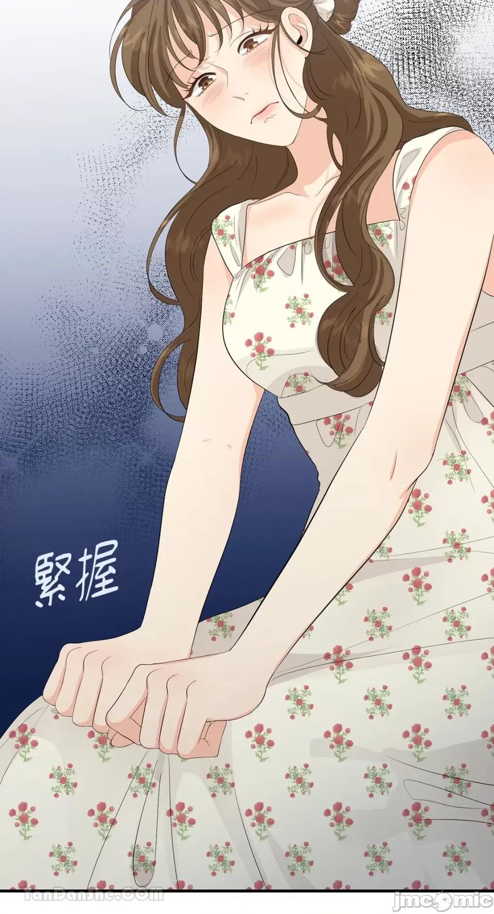 终结单恋的方法 终结单恋的方法-32 第59页