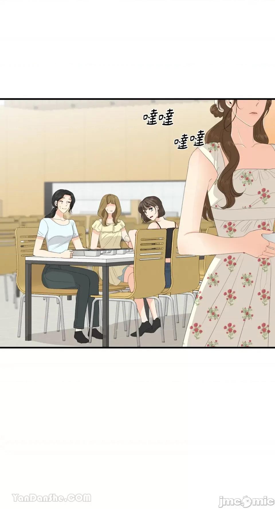 终结单恋的方法 终结单恋的方法-33 第18页