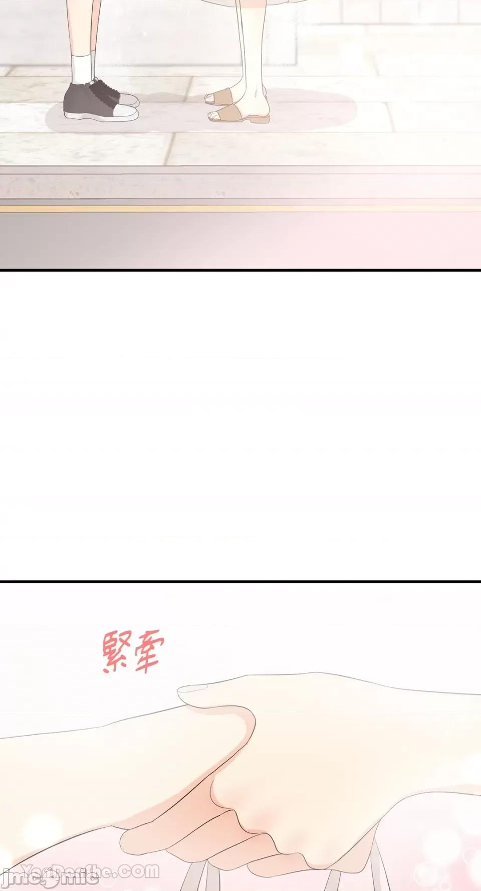 终结单恋的方法 终结单恋的方法-34 第2页