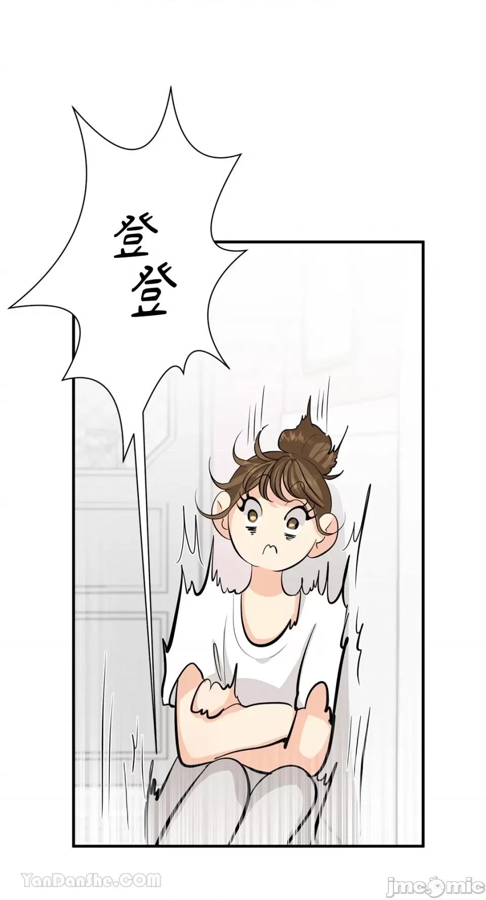 终结单恋的方法 终结单恋的方法-35 第40页
