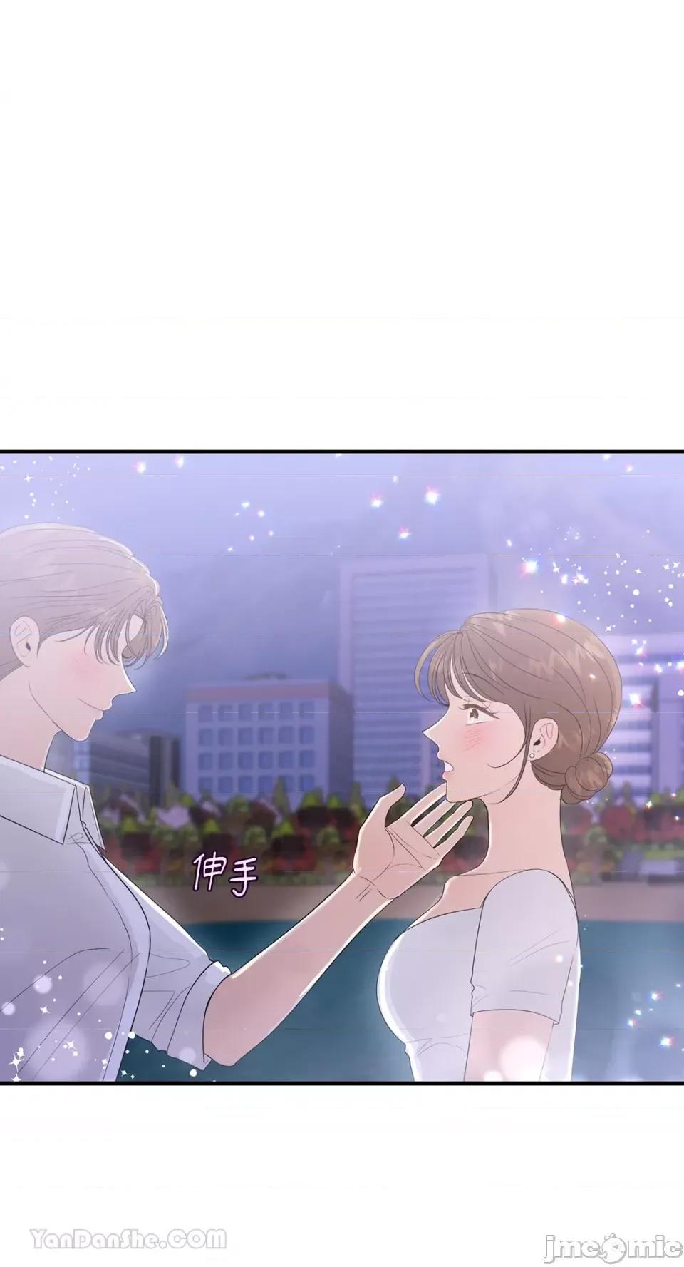终结单恋的方法 终结单恋的方法-36 第70页