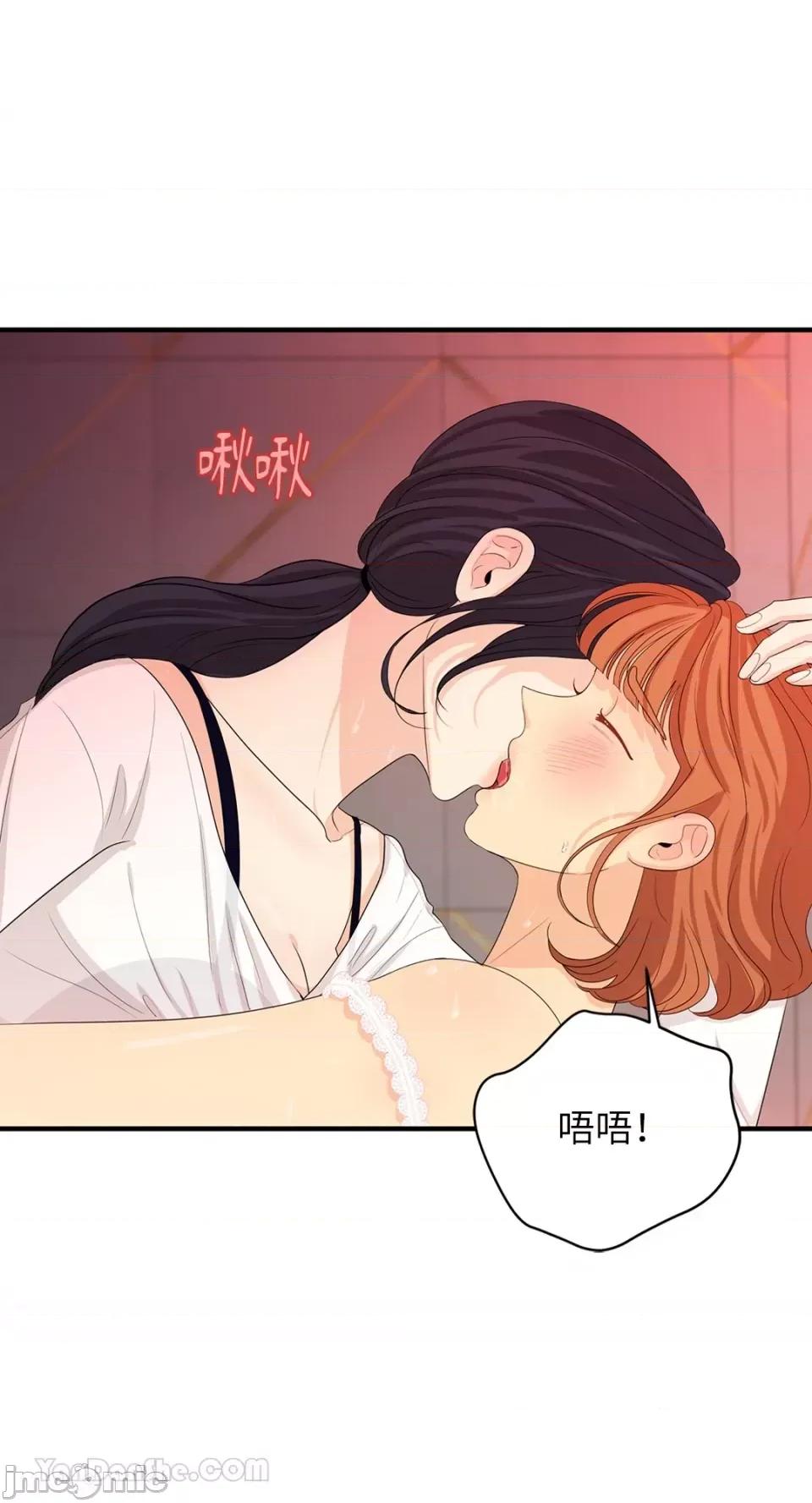 终结单恋的方法 终结单恋的方法-38 第1页