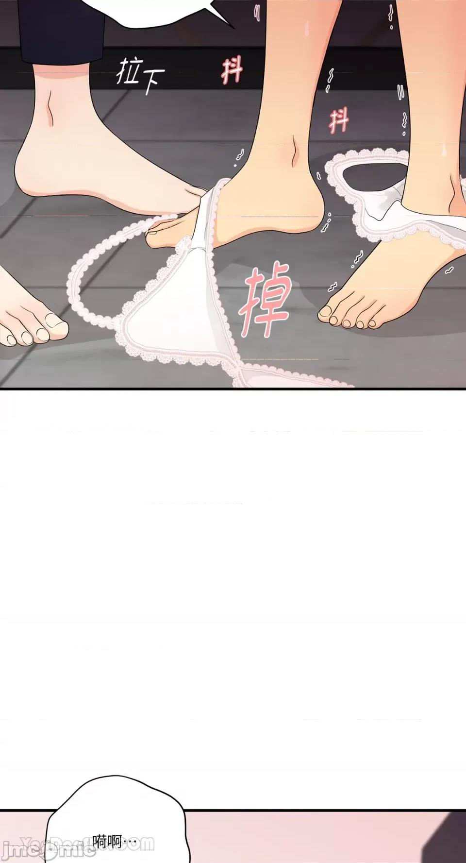 终结单恋的方法 终结单恋的方法-38 第26页