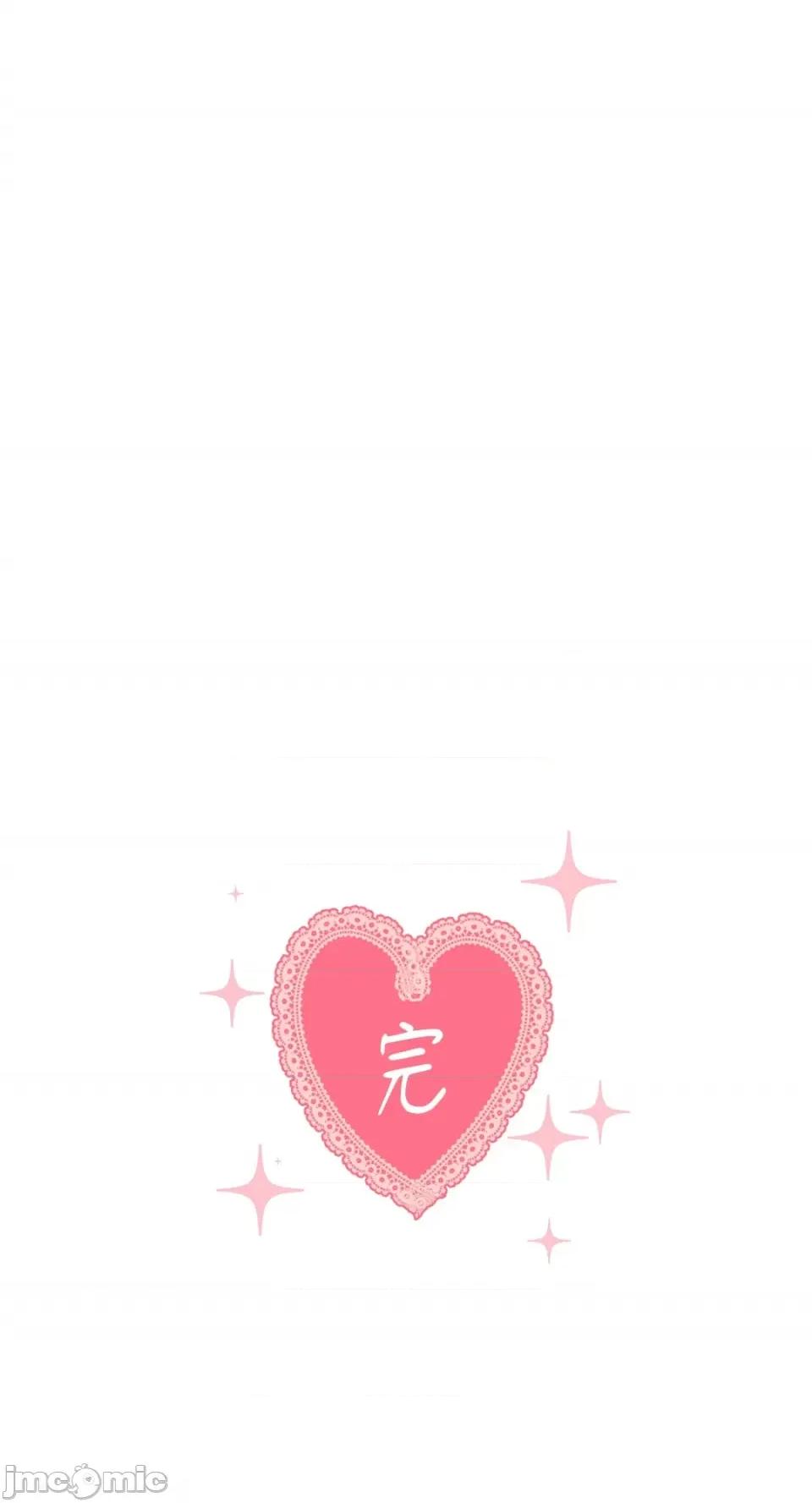 终结单恋的方法 终结单恋的方法-39 第95页